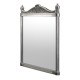 Brushed aluminium frame mirror Decorative Mirror