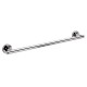 Small 33cm Towel Rail